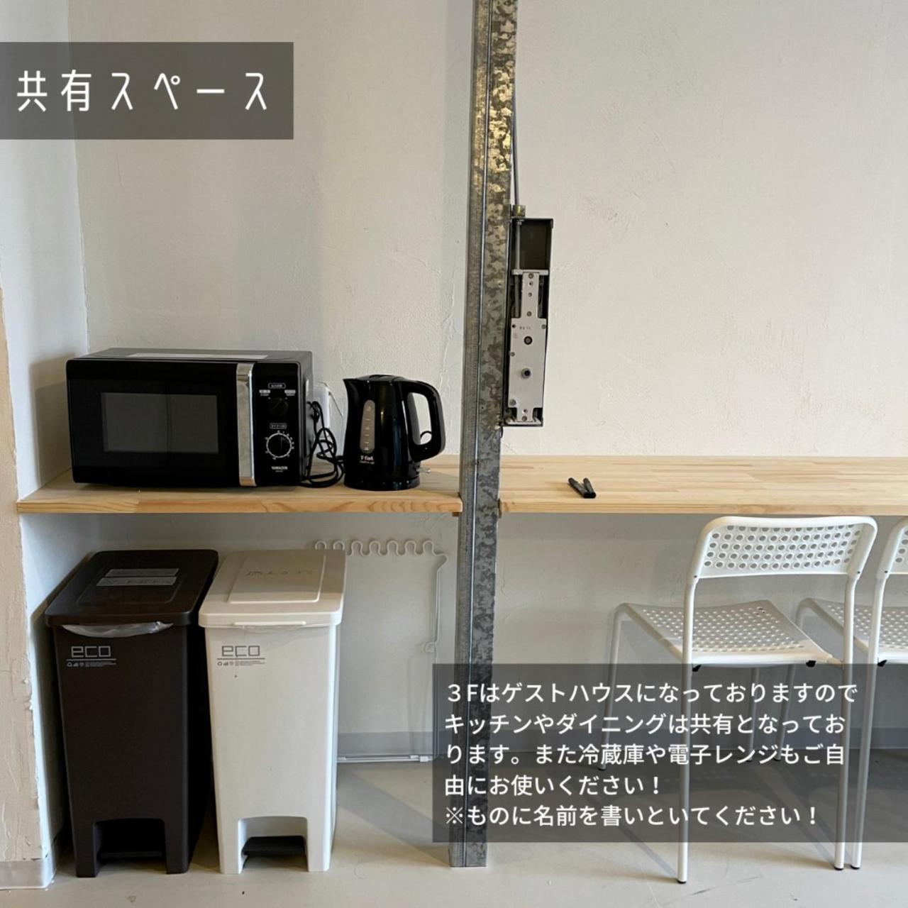 &House - Vacation Stay 93911V Matsushima  Exterior photo